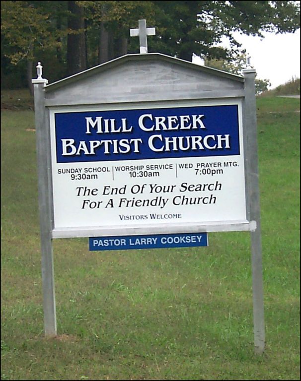 Current Mill Creek Baptist Church - Monroe County, KY